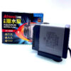 Bơm Atman-306S, góc sản phẩm 2